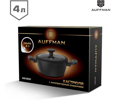Кастрюля AUFFMAN AM-3100 объем 4л с крышкой 24*10,5см