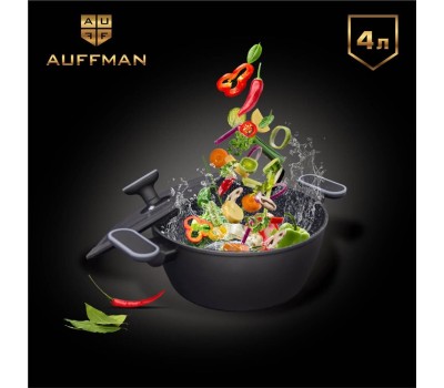 Кастрюля AUFFMAN AM-3100 объем 4л с крышкой 24*10,5см