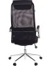 Кресло руководителя БЮРОКРАТ KB-9N на колесиках, сетка/ткань, черный [kb-9n/black]