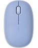 Мышь беспроводная RAPOO M650 Purple