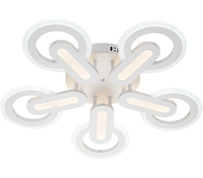 Светильник ESCADA 10218/5 LED*110W White