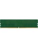 KINGSTON Оперативная память VALUERAM KVR48U40BS6-8 DDR5 - 1x 8ГБ 4800МГц, DIMM, Ret