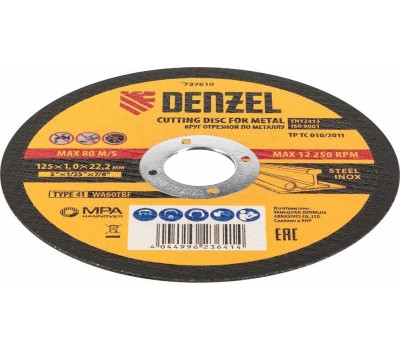 Круг DENZEL Круг отрезной по металлу, 125 х 1,0 х 22,2 мм, WA60TBF, в метал.банке, 10 шт. 737610