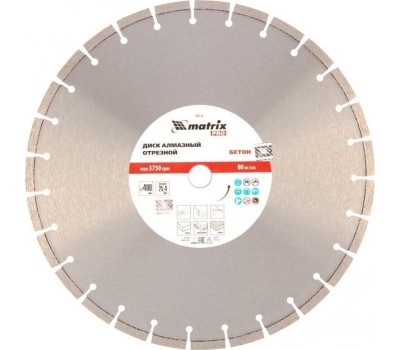Диск алмазный MATRIX Диск алмазный 400 х 25.4 мм, 