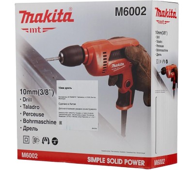 MAKITA Дрель безударная M6002