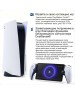 PLAYSTATION Игровая консоль Portal