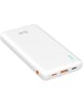 CACTUS Мобильный аккумулятор CS-PBFSBA-10000 10000mAh 22.5W 4.5A USB-A/2xUSB-C белый