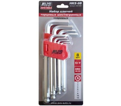 Специнструмент AVS TOOLS Набор ключей торцевых шестигранных шаровых 8 предметов (3-12мм)AVS HKS-8B