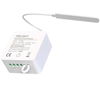 YEELIGHT Освещение Реле Smart Dual Control Module YLAI002 (YZNE0220001WTGL)