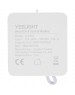 YEELIGHT Освещение Реле Smart Dual Control Module YLAI002 (YZNE0220001WTGL)