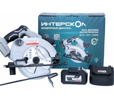 Дисковая пила INTERSKOL Дисковая пила бесщеточная аккумуляторная ДПА-165/18ВМ ИНТЕРСКОЛ 762.4.1.70