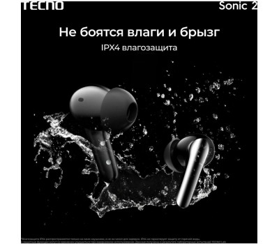 TWS наушники TECNO Наушники Sonic 2 SC02, Bluetooth, внутриканальные, белый [sc02 white]