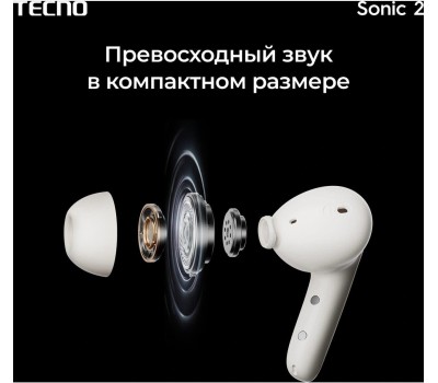 TWS наушники TECNO Наушники Sonic 2 SC02, Bluetooth, внутриканальные, белый [sc02 white]