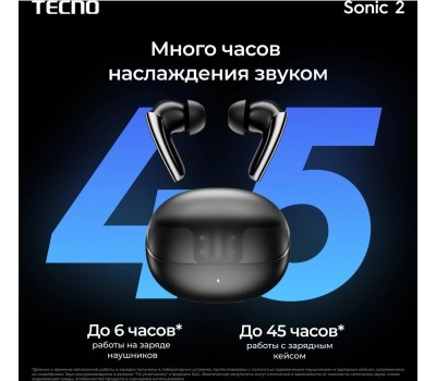 TWS наушники TECNO Наушники Sonic 2 SC02, Bluetooth, внутриканальные, белый [sc02 white]