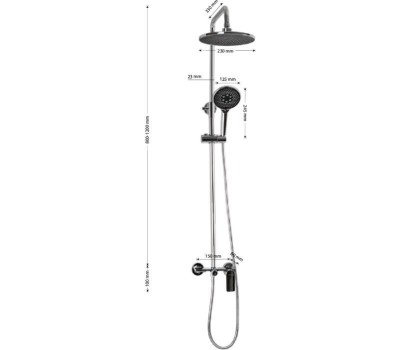МАГНУС - Смеситель + стойка душевая 