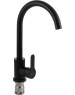 Смеситель кухонный MAGNUS 9201 Смеситель кухонный, из нержавеющей стали марки 304, ЧЁРНОГО цвета