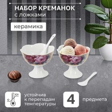 ROSENBERG R-060156 Набор креманок с ложками