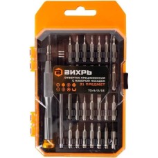 Отвертка ВИХРЬ Отвертка прецизионная с набором насадок, 31 предмет в кейсе