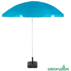 Зонт садовый GREEN GLADE A0012S