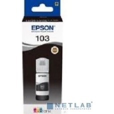 Epson C13T00V198