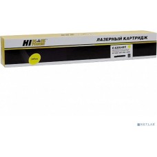 Hi-Black C-EXV49Y (HB-C-EXV49 Y) для Canon iR-C3300/C3320/C3320i/C3325/C3330i, Y, 19K