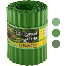 БЕЗ ТМ Бордюр для газонов, грядок КОМФОРТ (эконом) H=20 cm, L=9 m зеленый (256031)