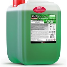 Автохимия AVS CRYSTAL Автошампунь для б/к мойки AVS 