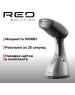 RED SOLUTION Отпариватель ручной HS760 серый / графит
