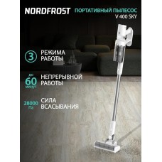 NORDFROST V 400 Sky Пылесос