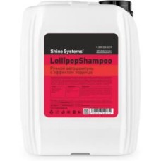 Автохимия SHINE SYSTEMS SS721 Shine Systems LollipopShampoo - ручной автошампунь с эффектом леденца, 5 л