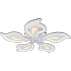 ESCADA Потолочный светильник 10226/5 LED*140W White