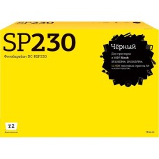 T2 Блок фотобарабана DC-RSP230 SP230/408296