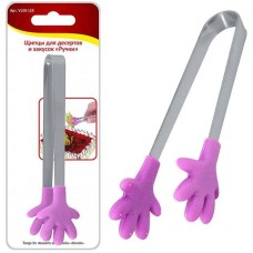 MULTIDOM Щипцы для десертов и закусок «Ручки