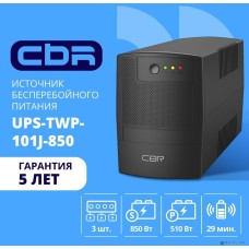 CBR TECH ИБП CBR [UPS-TWP-101J-850] 850VA/510W, Schuko CEE 7 x2 outlets, LED, AVR, SEC, 12V/8Ah