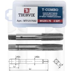 THORVIK Набор метчиков T-COMBO М6х1.0, HSS-G двухпроходных ручных, 2 шт., MT61S2 (52814)