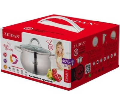 Посуда ZEIDAN Z-50238 3,0л