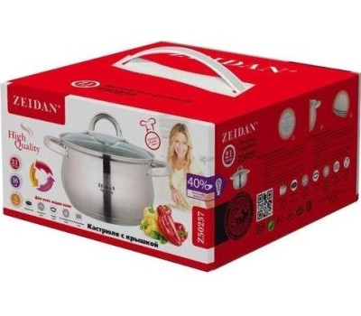 Посуда ZEIDAN Z-50238 3,0л