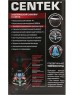 Самовар CENTEK CT-0091 B черный+рисунок