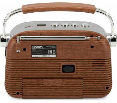 Радиоприемник HYUNDAI H-PSR200 дерево коричневое/серебро