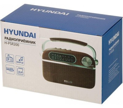 Радиоприемник HYUNDAI H-PSR200 дерево коричневое/серебро