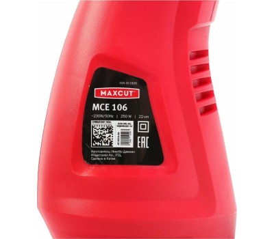 Триммер MAXCUT 25300106 MCE 106