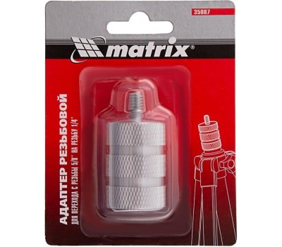 Уровни лазерные MATRIX Адаптер резьбовой 5/8
