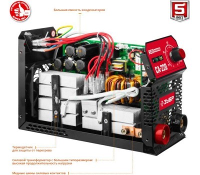 Сварочный аппарат ЗУБР СА-220 Сварочный аппарат инверторный 220 А
