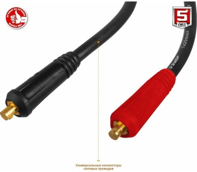 Сварочный аппарат ЗУБР СА-220 Сварочный аппарат инверторный 220 А