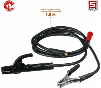 Сварочный аппарат ЗУБР СА-220 Сварочный аппарат инверторный 220 А