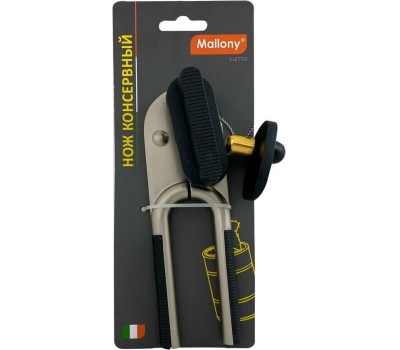 Нож консервный MALLONY ELETTO (004188)