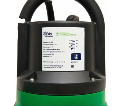 Дренажный насос OASIS DN 110/6