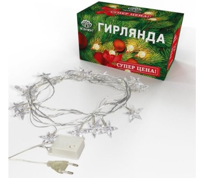 Гирлянда NEON-NIGHT (303-034) ГИРЛЯНДА ЗВЕЗДОЧКИ 20 LED КРАСНЫЕ 2,8 М