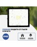 Прожектор светодиодный REXANT (605-004) 50 ВТ 200-260В IP65 4000 ЛМ 6500 K ХОЛОДНЫЙ СВЕТ