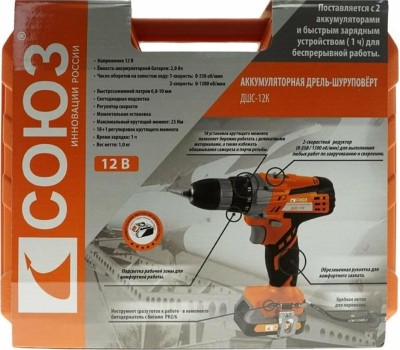 Дрель СОЮЗ ДШС-12К Аккумуляторная дрель
